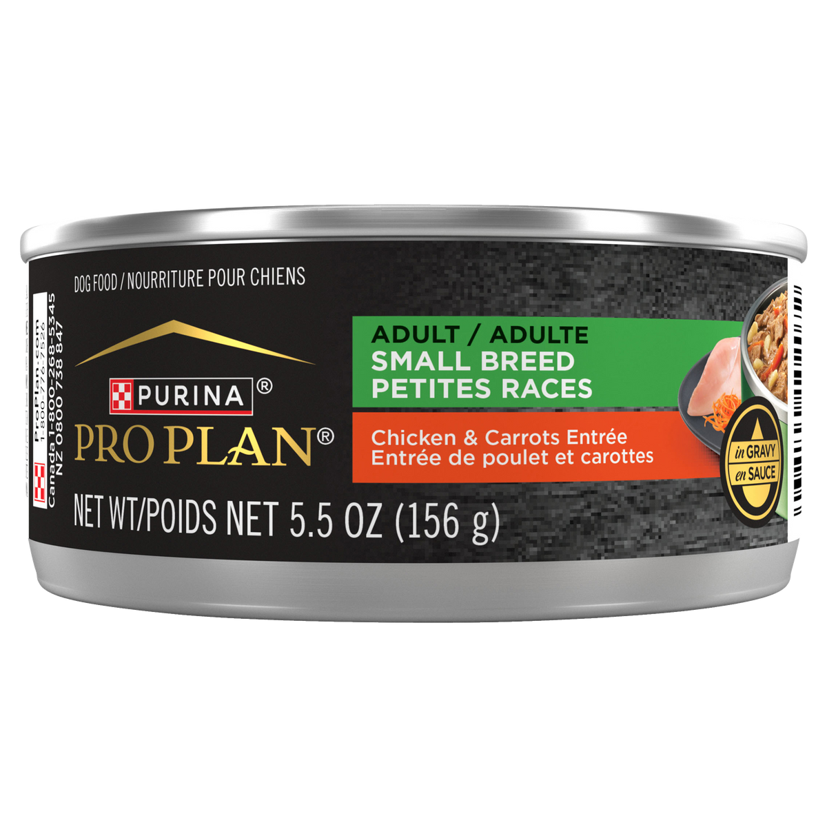 Complete Essentials adulte petite race - nourriture humide pour chien