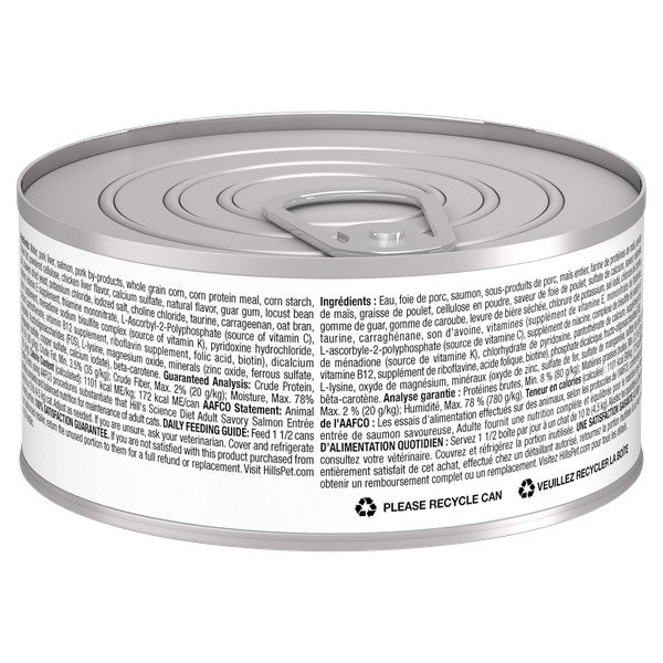 Adulte entrée de saumon savoureuse - nourriture humide pour chat 156 g