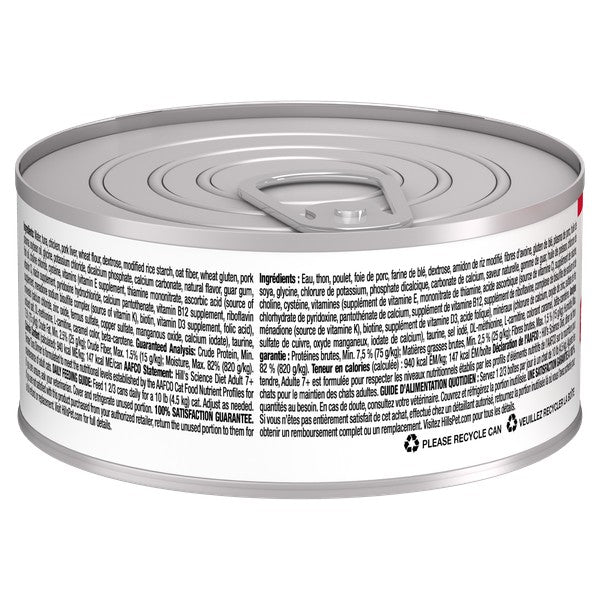 Sénior 7+ souper de thon tendre - nourriture humide pour chat