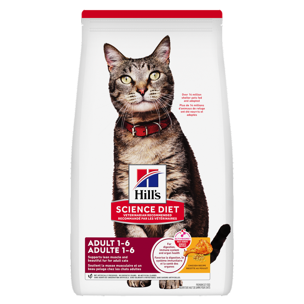 Adulte poulet - nourriture sèche pour chat