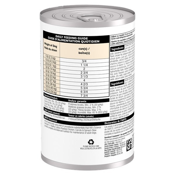 Cuisine santé sénior 7+ ragoût de poulet rôti, carottes et épinards - nourriture humide pour chien 354 g