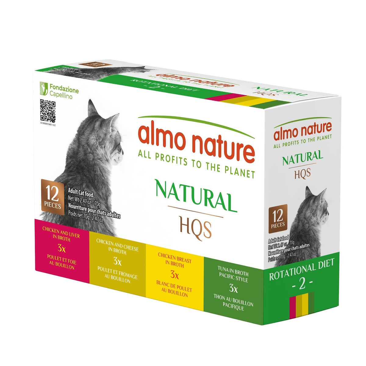 Nourriture humide HQS Natural en paquet variété pour chat