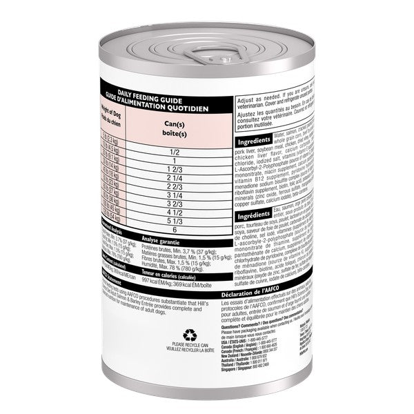 Adulte entrée de saumon et d'orge - nourriture humide pour chien 370 g