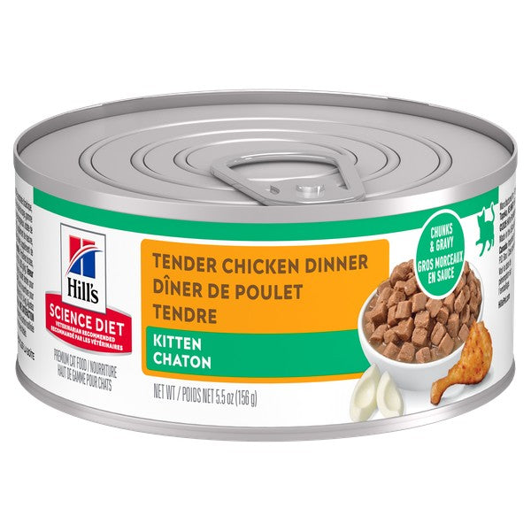 Chaton souper de poulet tendre - nourriture humide pour chat