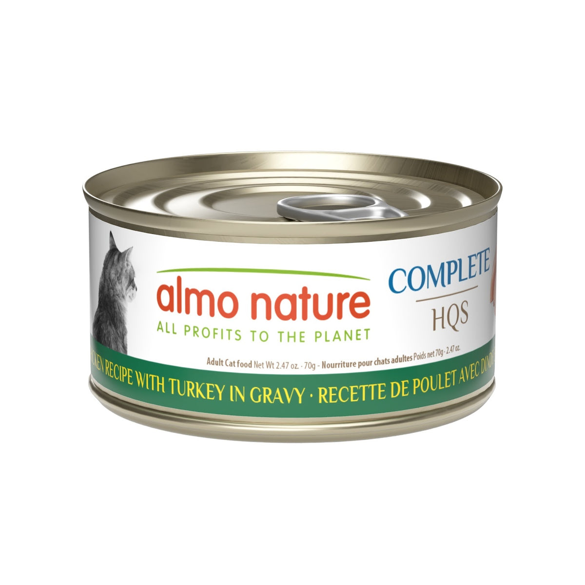 Nourriture humide HQS Complete pour chat