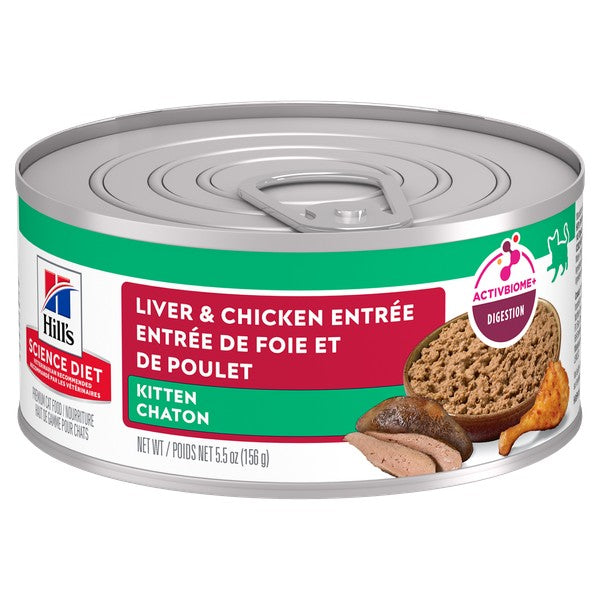 Chaton entrée de foie et poulet - nourriture humide pour chat