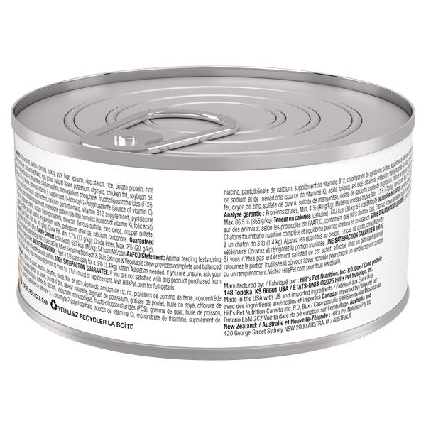 Estomac et peau sensibles chaton ragoût de saumon et légumes - nourriture humide pour chat 79 g
