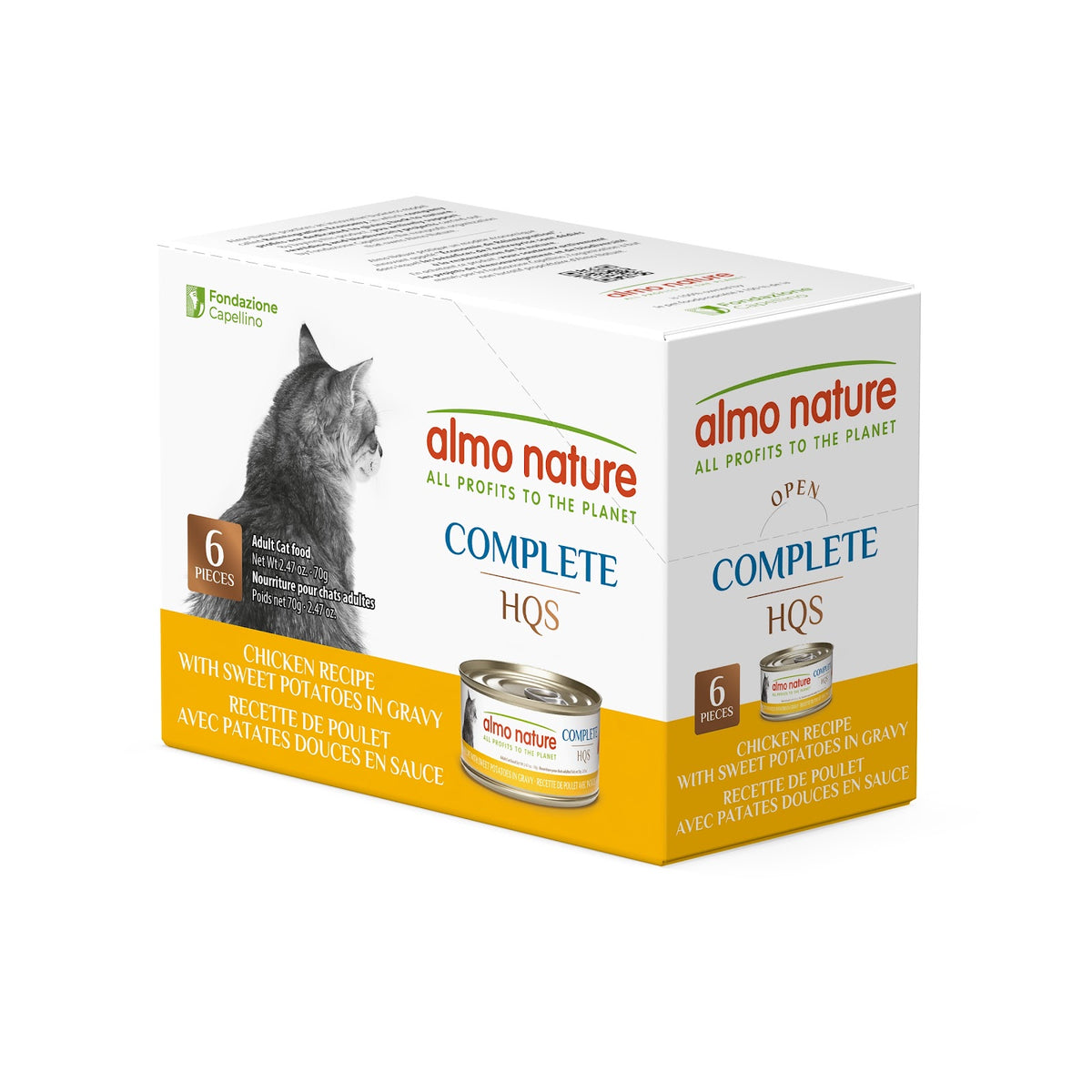 Nourriture humide HQS Complete pour chat