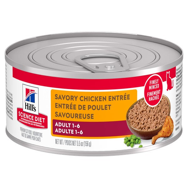 Adulte entrée de poulet savoureuse - nourriture humide pour chat 156 g