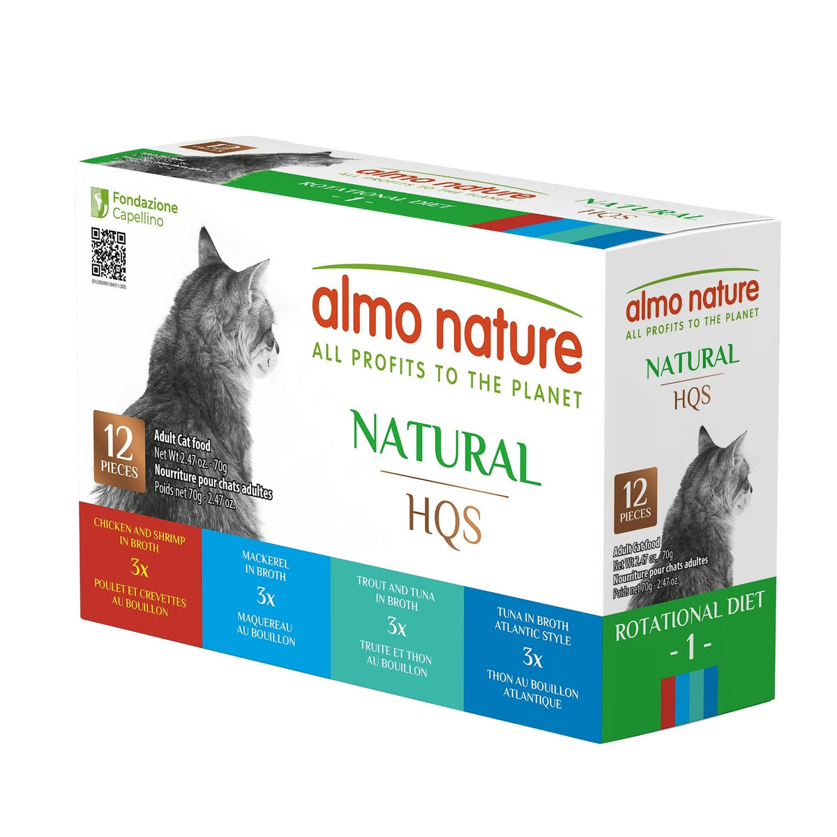 HQS Natural Rotational Diet - nourriture humide pour chat
