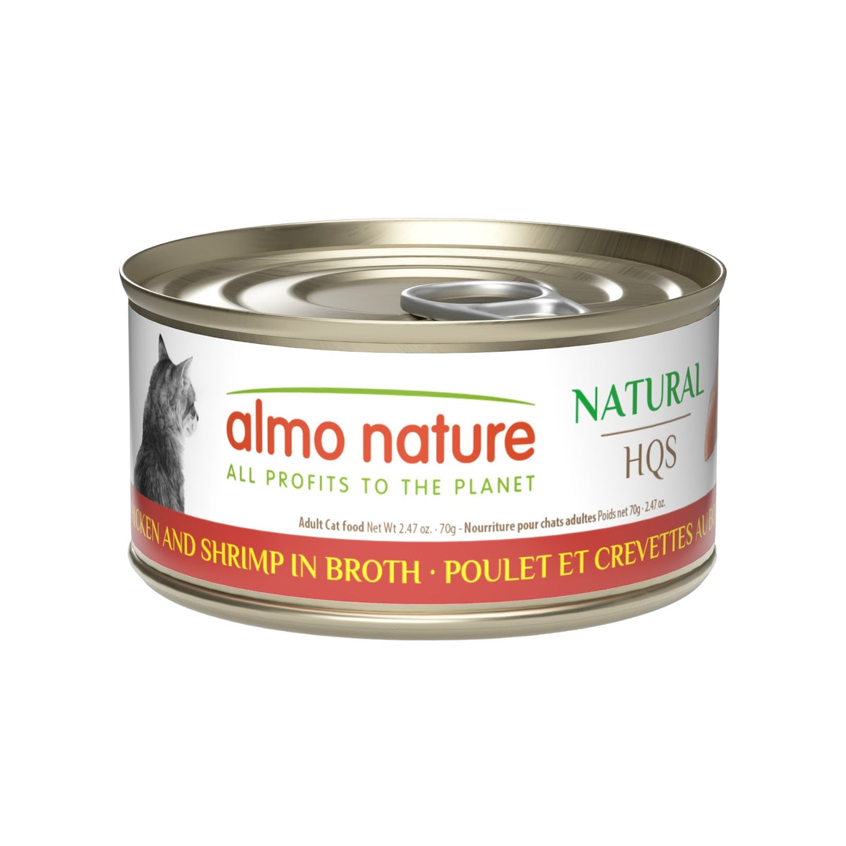 HQS Natural - nourriture humide pour chat