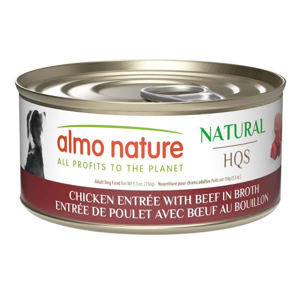 Nourriture humide HQS Natural au filet de poulet avec bœuf en bouillon pour chien 156 g
