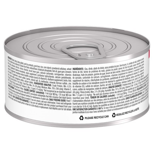 Adulte entrée de dinde savoureuse - nourriture humide pour chat 156 g