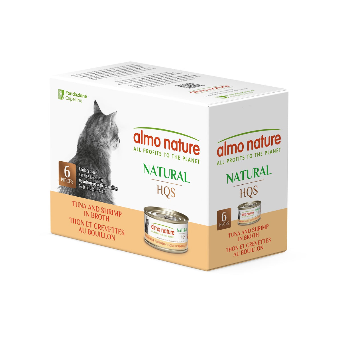 HQS Natural - nourriture humide pour chat