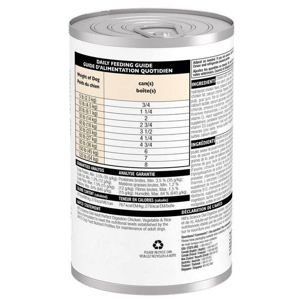 Digestion parfaite adulte ragoût de poulet, légumes et riz - nourriture humide pour chien 363 g
