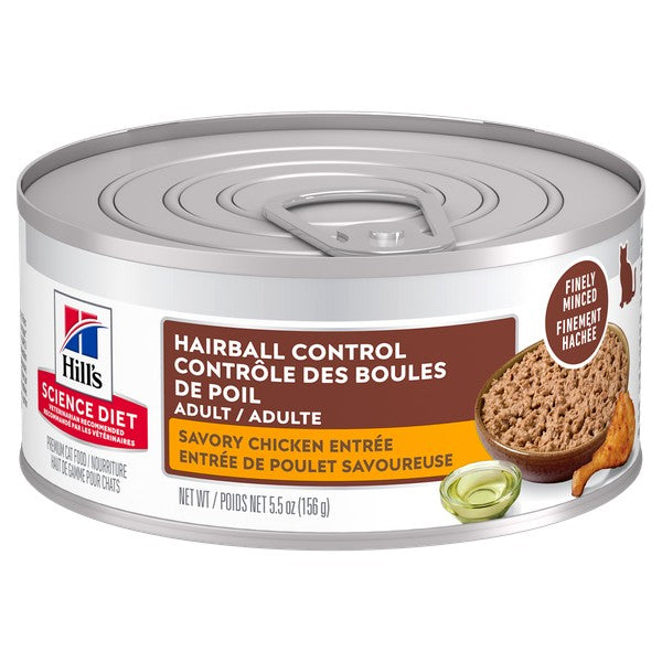 Contrôle des boules de poils adulte entrée de poulet savoureuse - nourriture humide pour chat 156 g