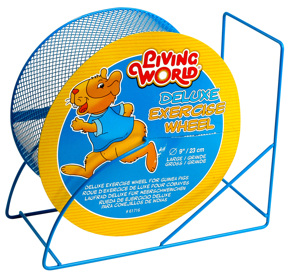 Roue d'exercice de luxe grillagée