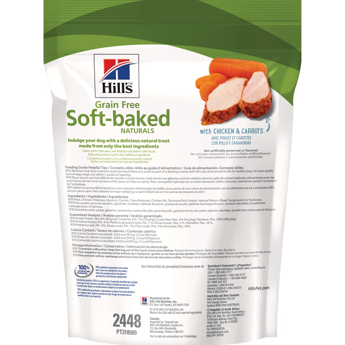 Gâteries pour chiens Soft-Baked Naturals sans grains avec poulet et carottes 227 g