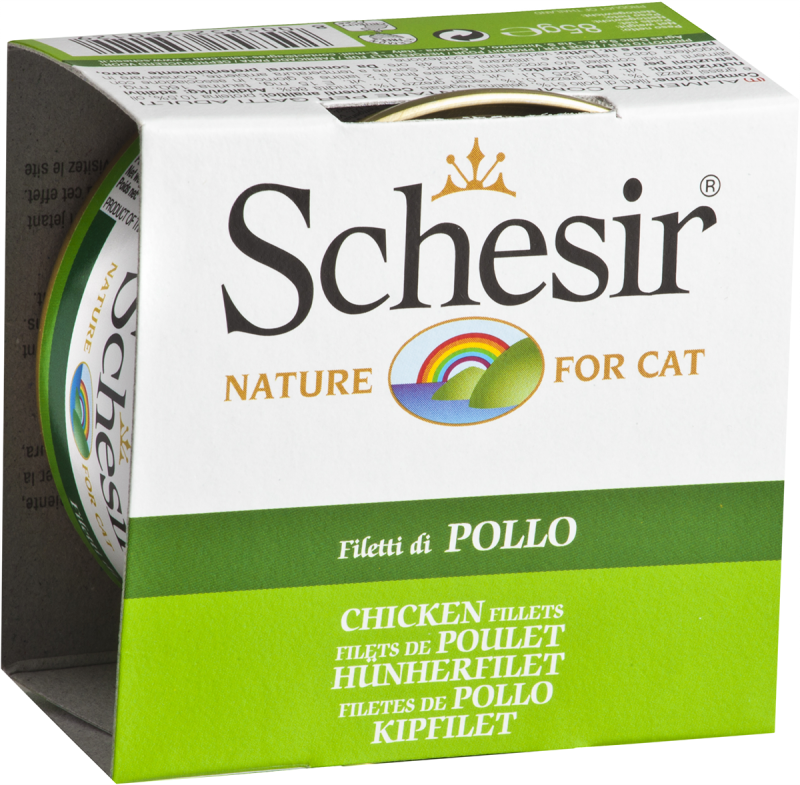 Nourriture humide Gelée aux filets de poulet pour chat 85 g
