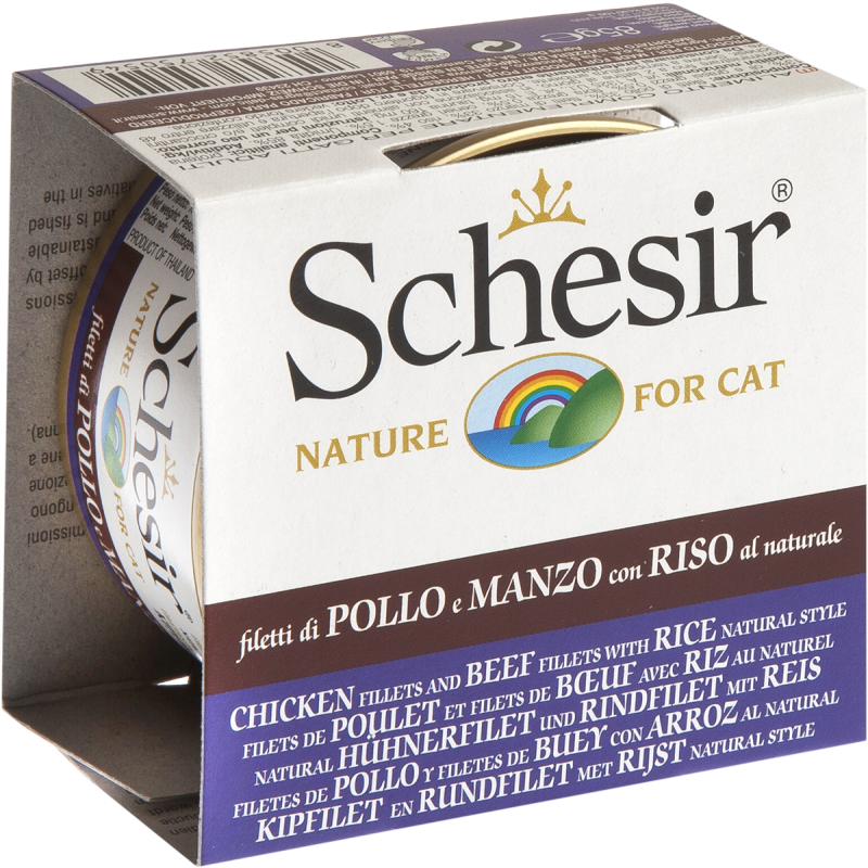 Nourriture humide Natural aux filets de poulet et boeuf pour chat 85 g