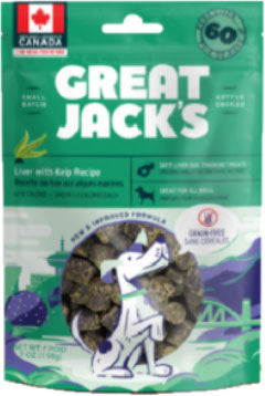Sans grains - gâteries tendres pour chien Canadian Jerky