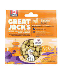 Gâteries lyophilisées pour chat Canadian Jerky