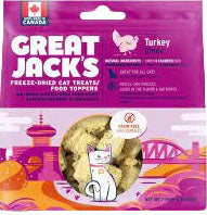 Gâteries lyophilisées pour chat Canadian Jerky
