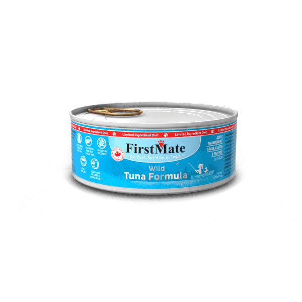 Conserve pour chat LID à ingrédients limités