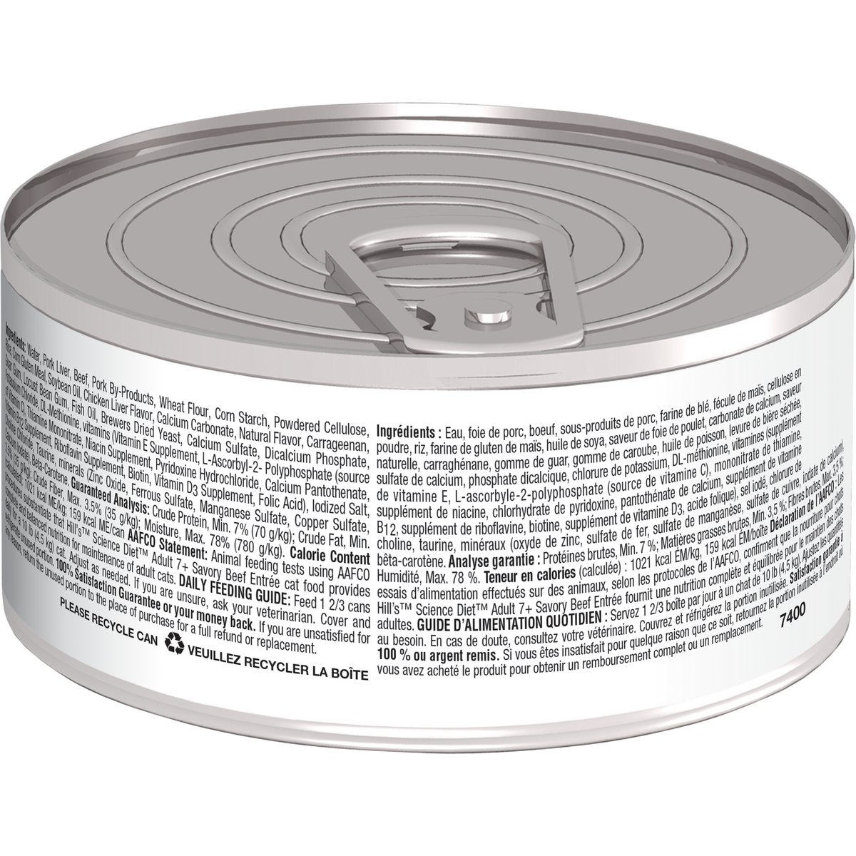 Sénior 7+ entrée de bœuf - nourriture humide pour chat 156 g