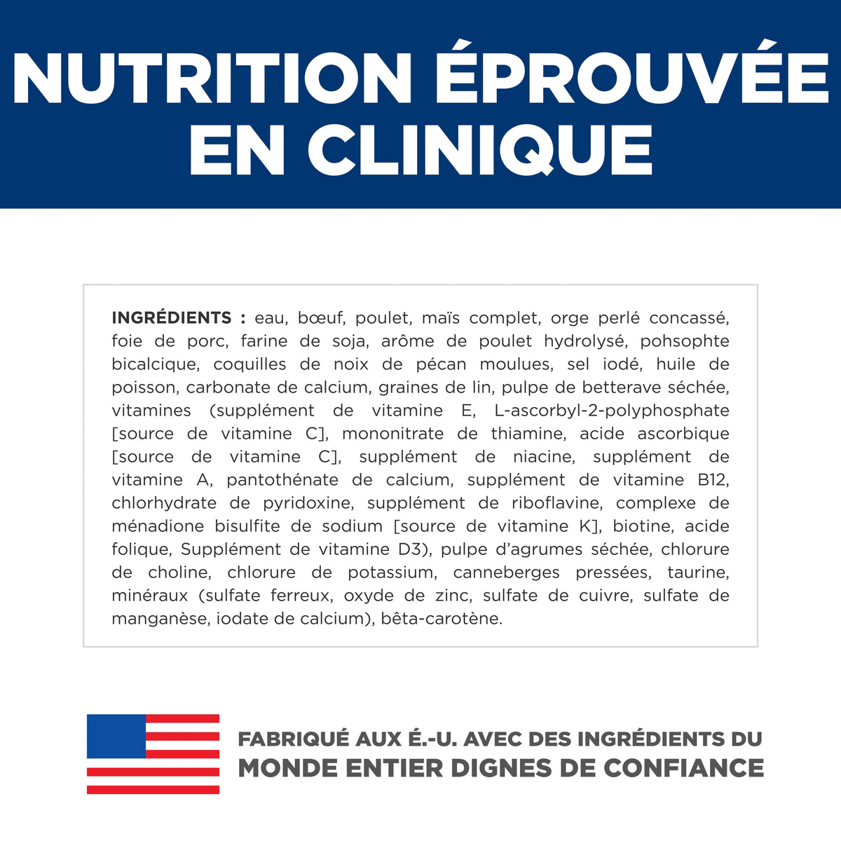 Chiot petite race entrée de bœuf et d'orge - nourriture humide pour chien 156 g