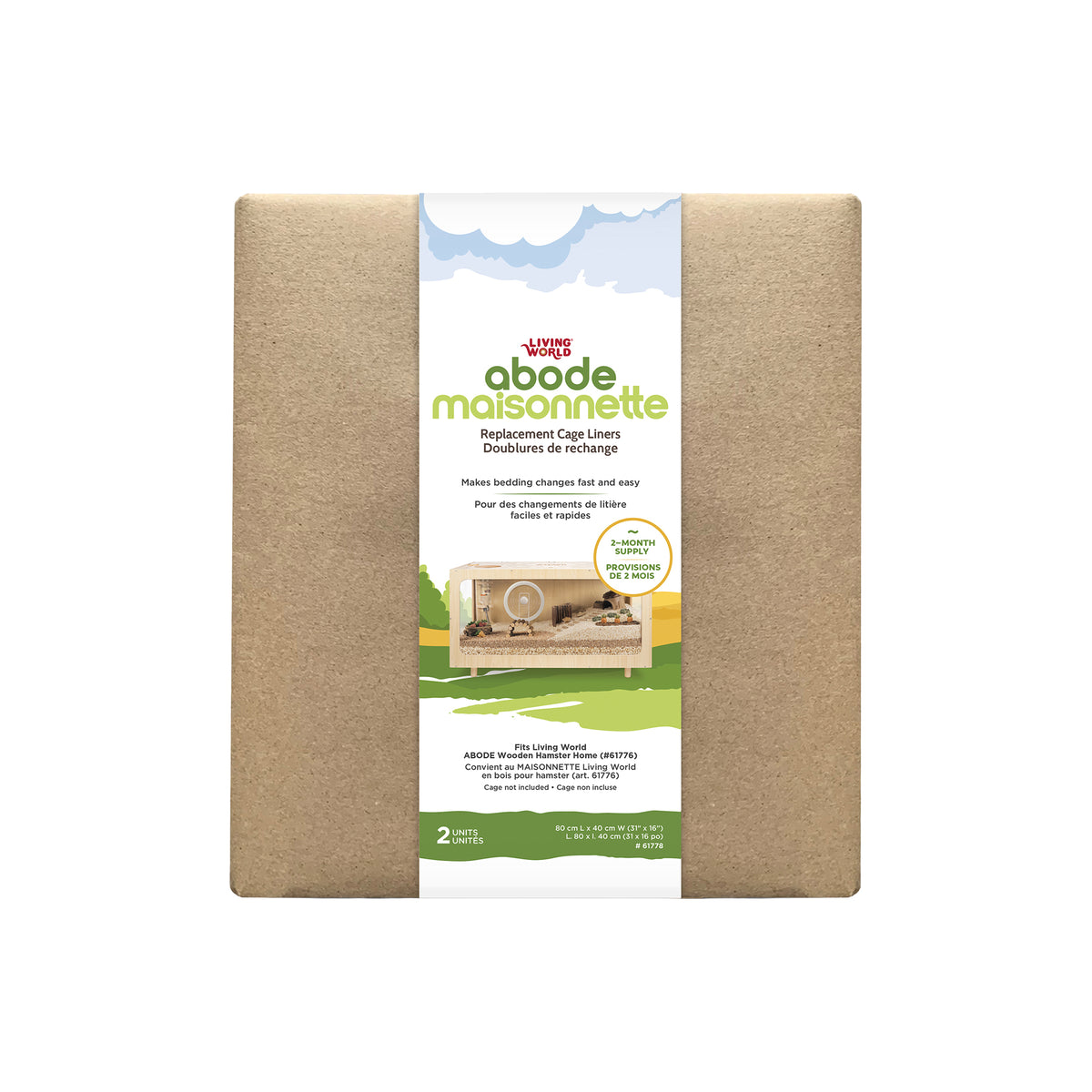 Doublures de rechange pour habitat Maisonnette (paquet de 2)