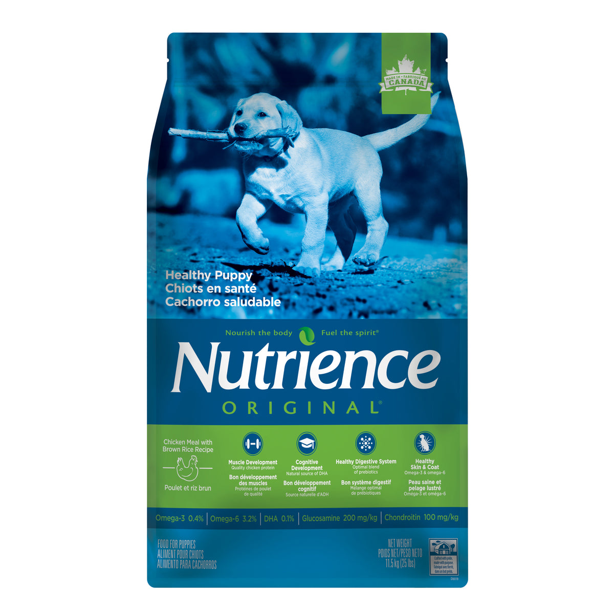 Nourriture Original au poulet et riz brun pour chiot - Nutrience
