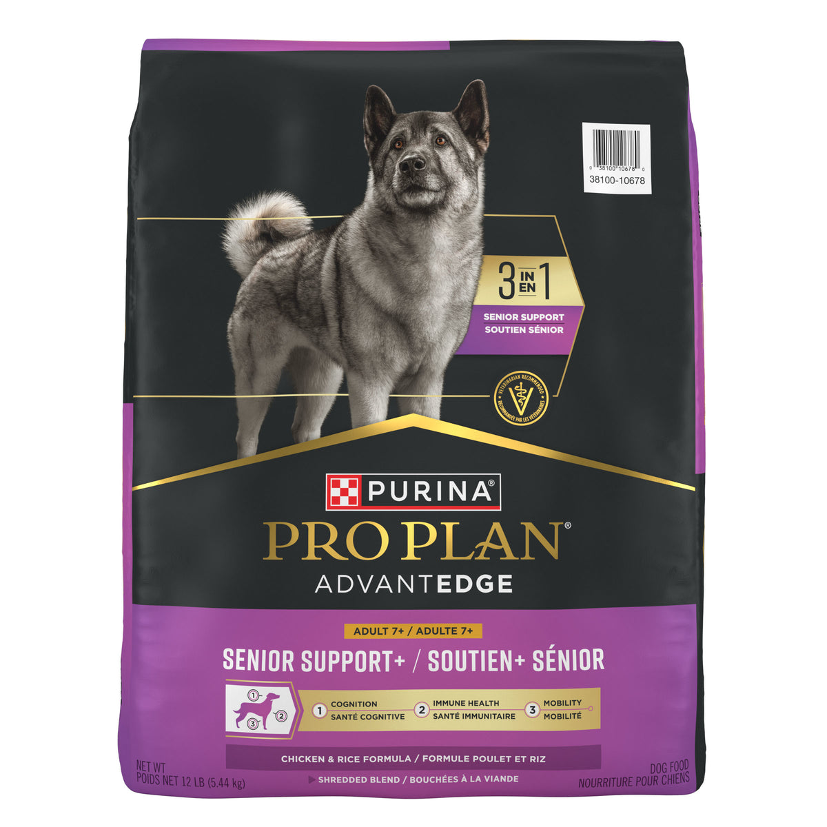 Advanced Edge sénior bouchées à la viande - nourriture sèche pour chien