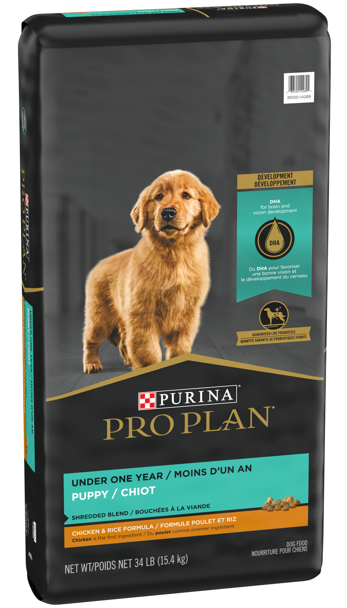 Nourriture Complete Essentials bouchées à la viande au poulet pour chiot - Pro Plan
