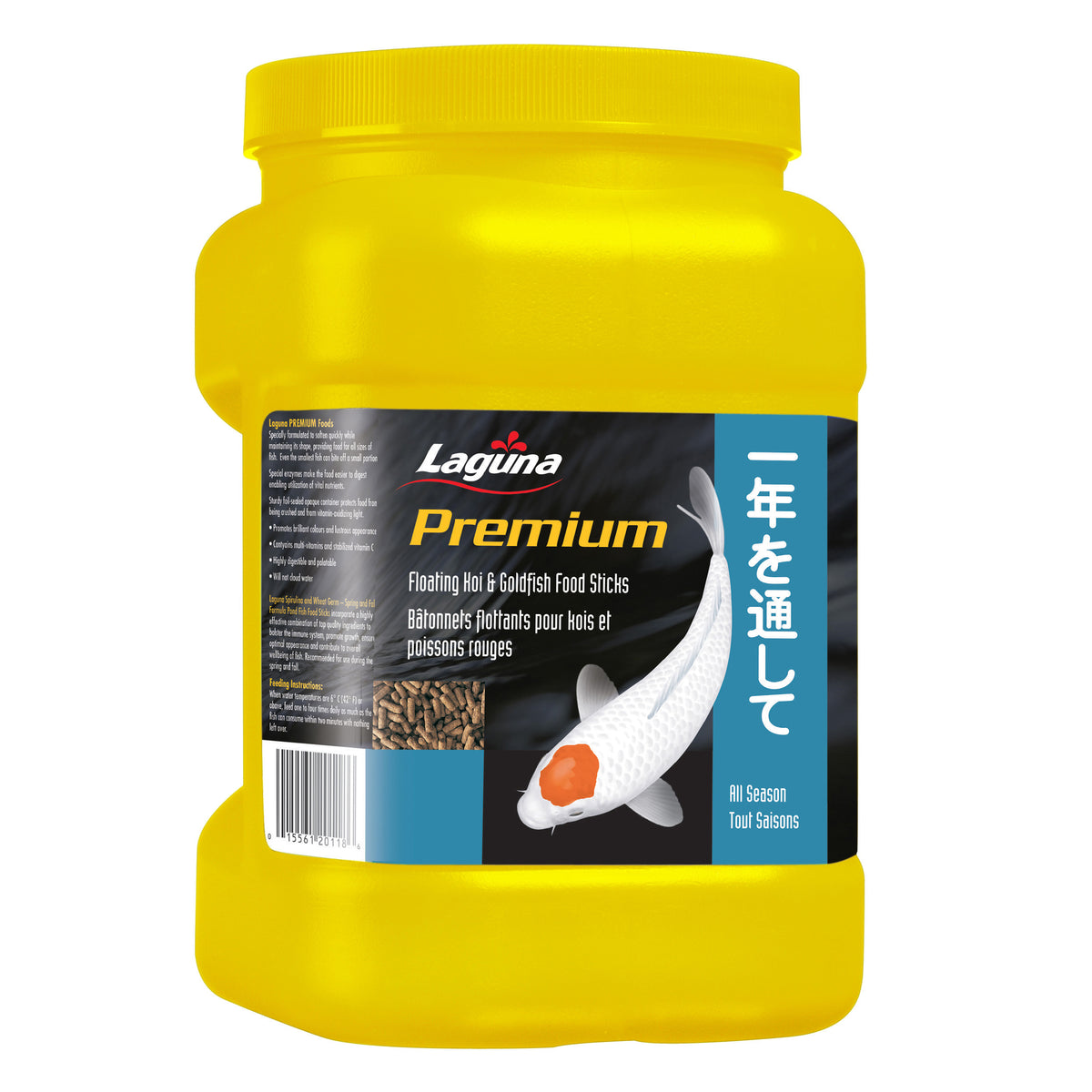 Nourriture Premium en bâtonnets flottants toutes saisons pour koï et poisson rouge - Laguna
