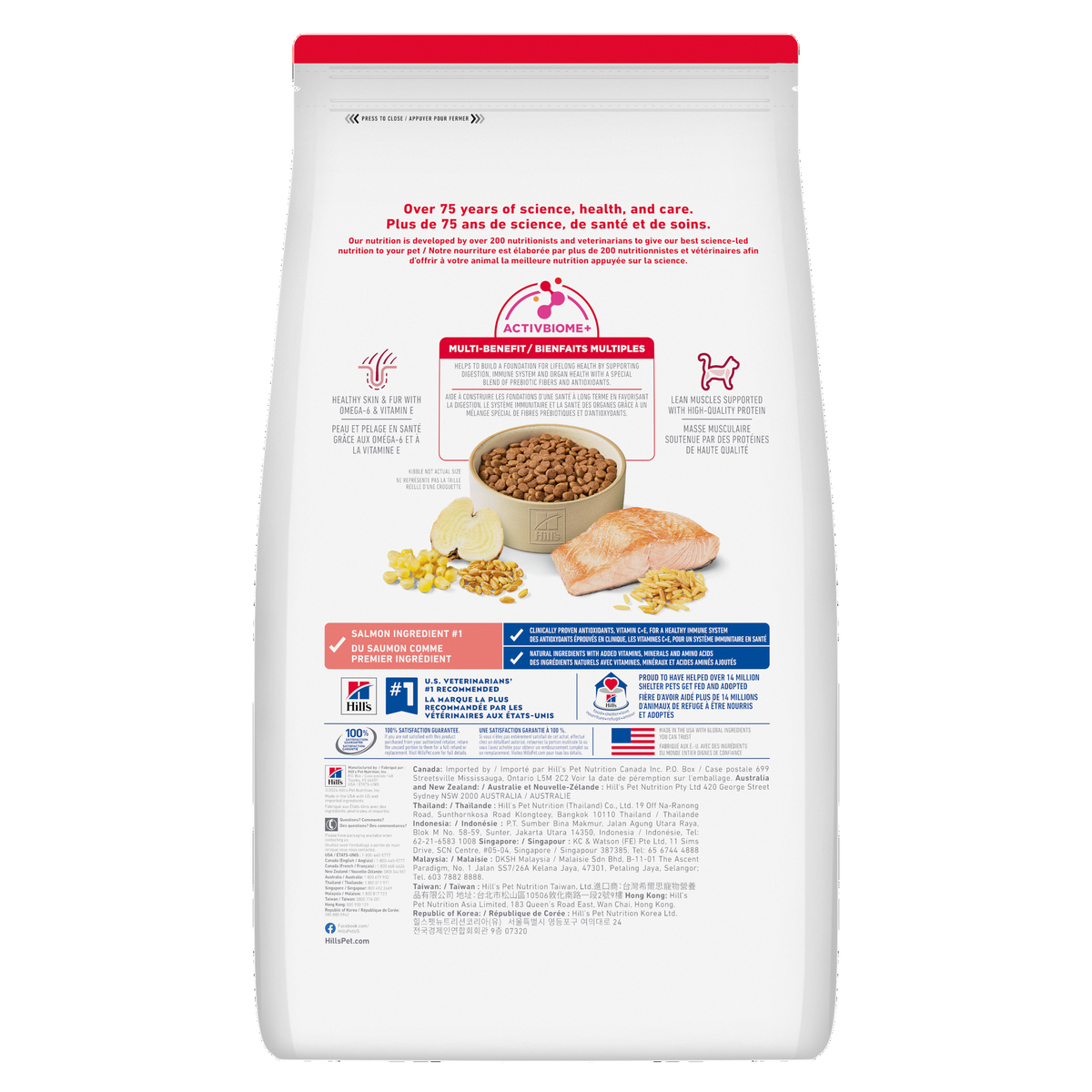 Adulte saumon et riz - nourriture sèche pour chat
