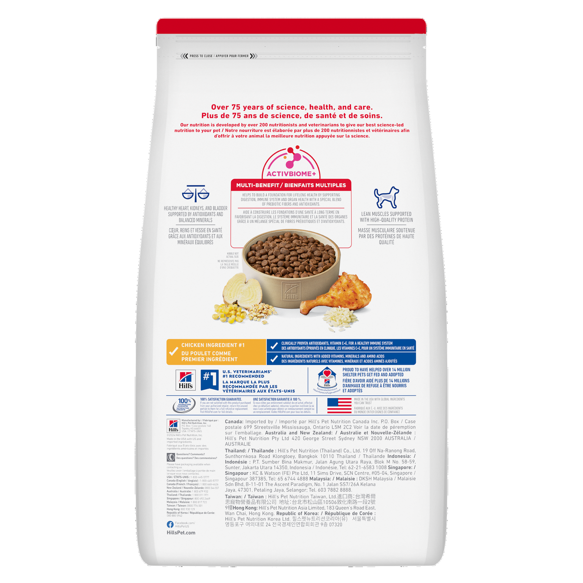 Sénior 7+ poulet, orge et riz - nourriture sèche pour chien 14,97 kg