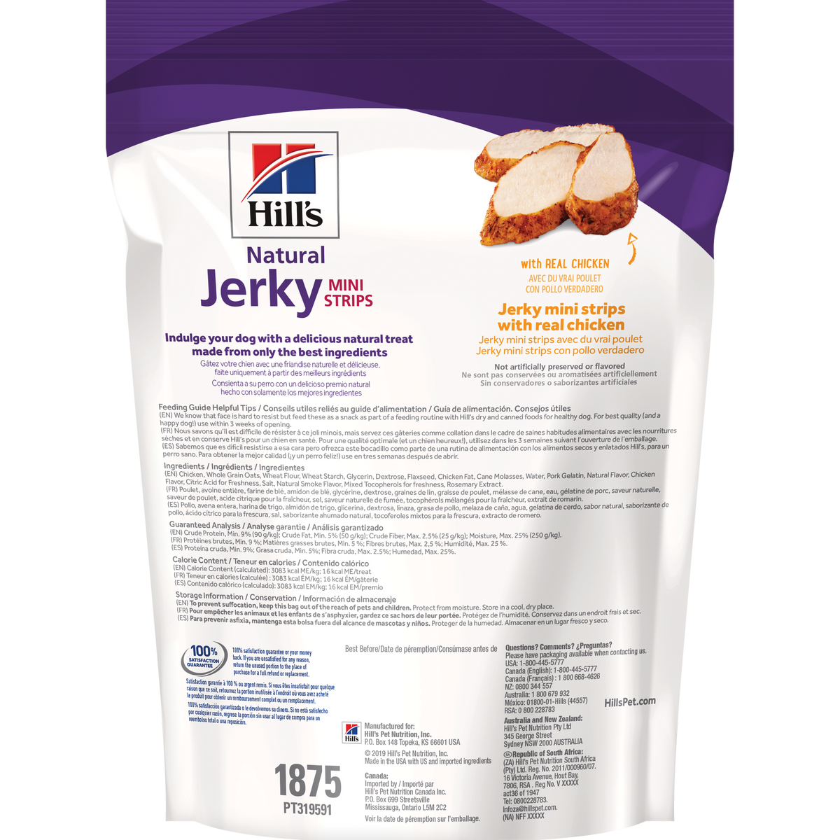 Gâteries naturelles pour chiens Jerky Mini-Strips avec du vrai poulet 201 g