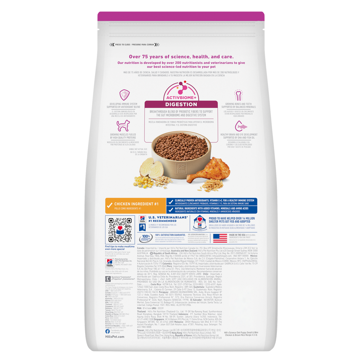 Chiot petite race poulet, orge et riz - nourriture sèche pour chien 2,04 kg