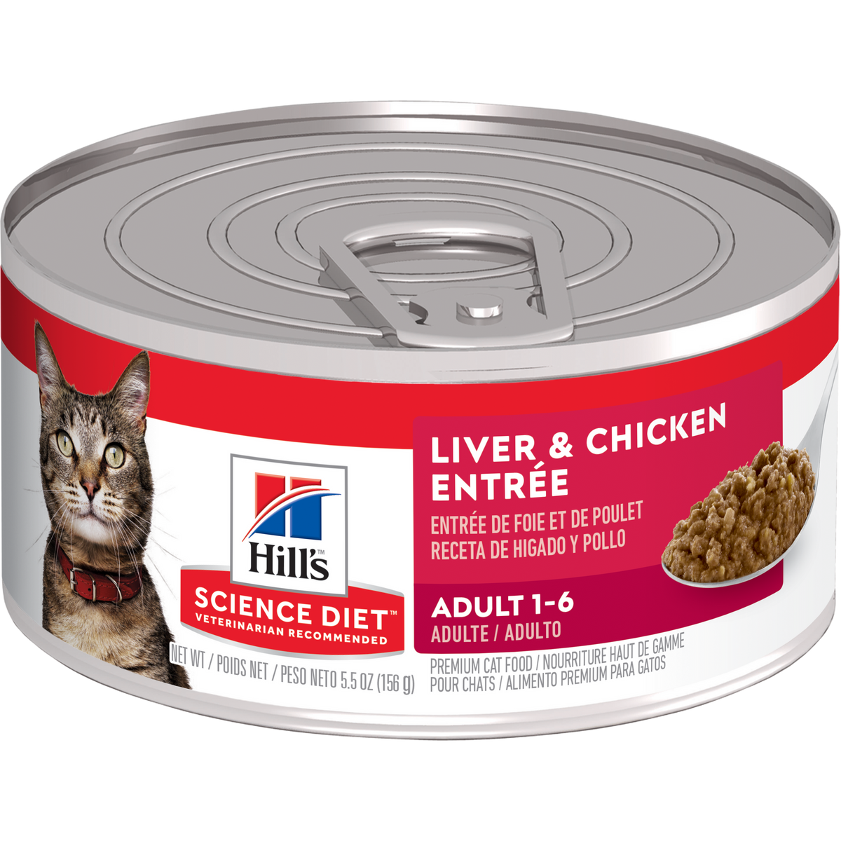 Adulte entrée de foie et poulet - nourriture humide pour chat 156 g
