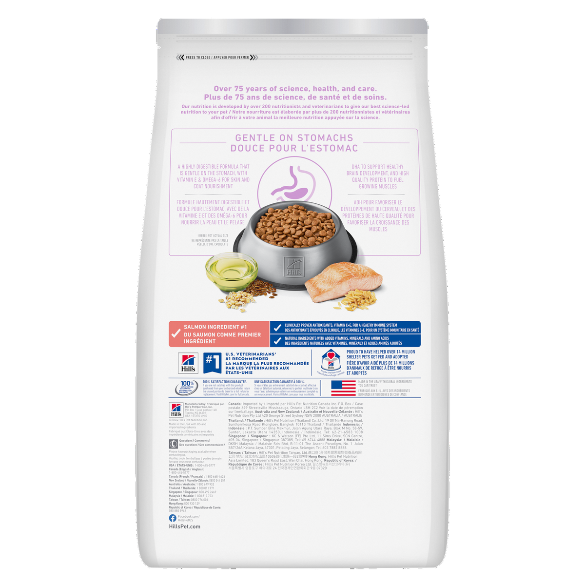 Estomac et peau sensibles chiot saumon et riz - nourriture sèche pour chien