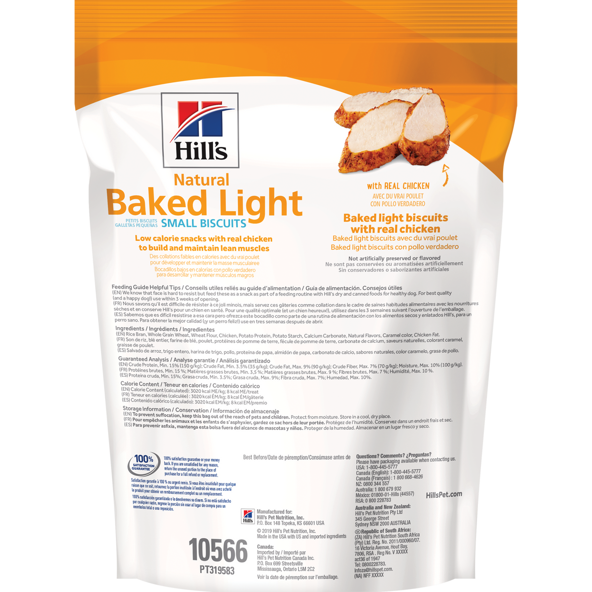 Gâteries naturelles Baked Light Biscuits avec du vrai poulet pour chiens de petite taille 227 g