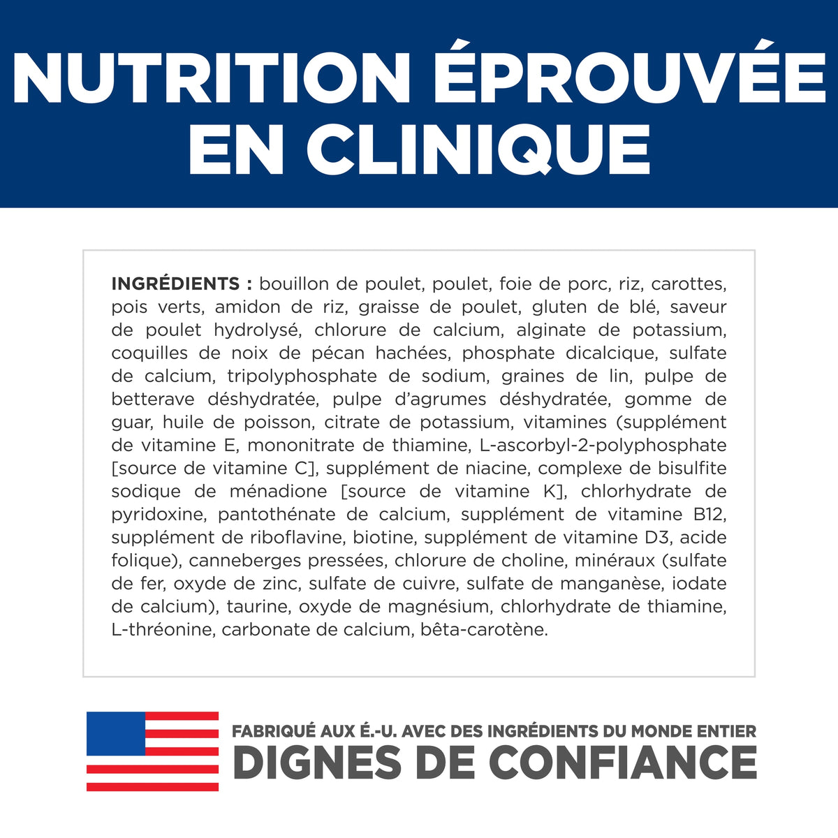 Chiot ragoût de poulet et riz - nourriture humide pour chien 354 g