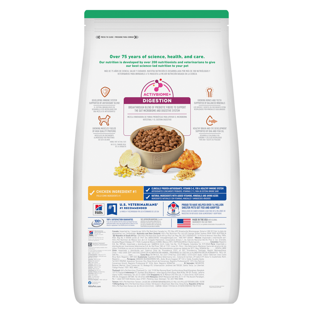 Chiot grande race poulet et riz - nourriture sèche pour chien