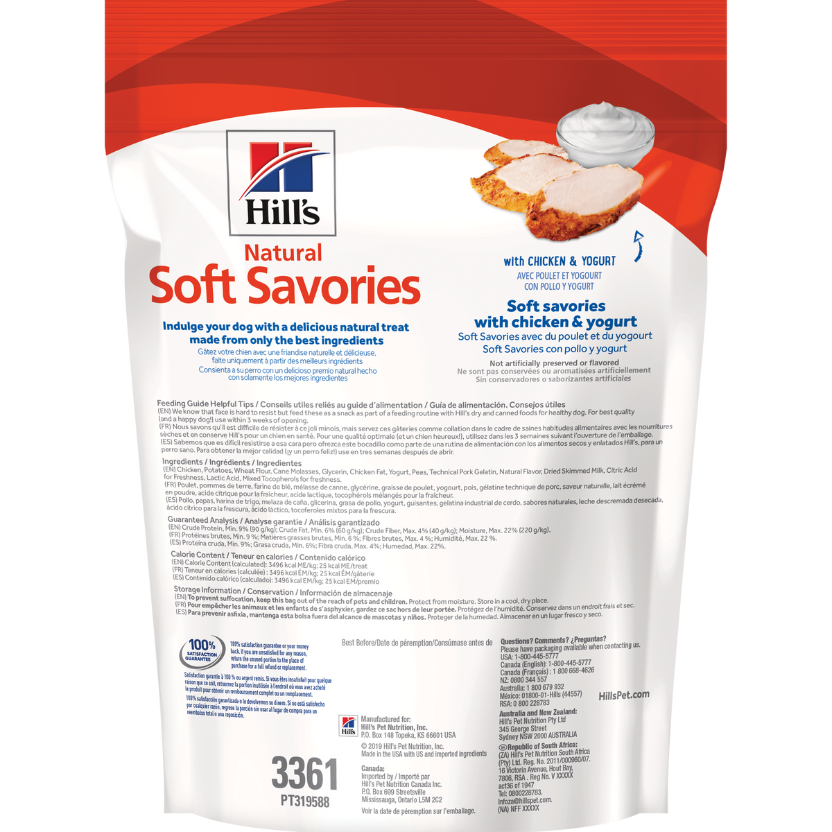 Gâteries naturelles pour chiens Soft Savories avec poulet et yogourt 227 g