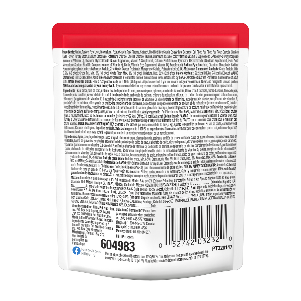 Adulte casserole de dinde et foie - nourriture humide pour chat 79 g
