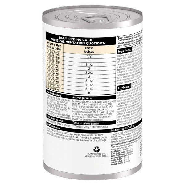 Estomac et peau sensibles adulte entrée de poulet et légumes - nourriture humide pour chien 363 g