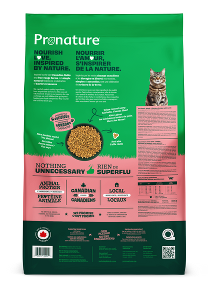 Nourriture pour chat - Adulte - Recette au poulet avec agneau