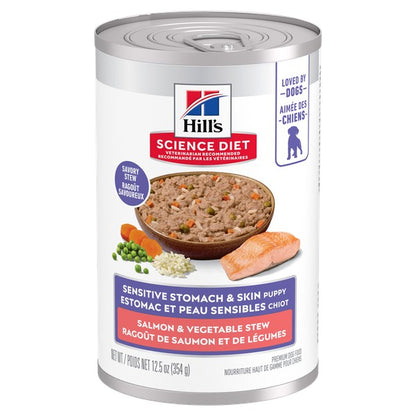 Estomac et peau sensibles chiot ragoût de saumon et légumes - nourriture humide pour chien 354 g