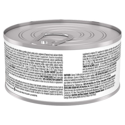 Estomac et peau sensibles adulte entrée de poulet et légumes - nourriture humide pour chat 82 g
